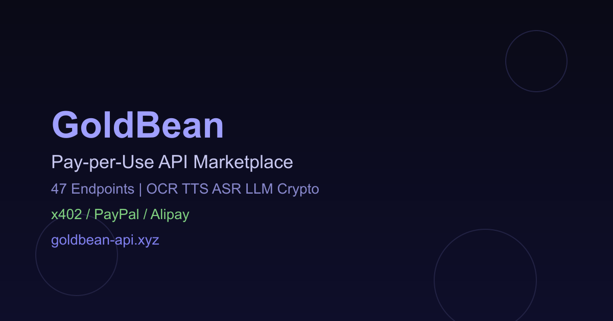 GoldBean